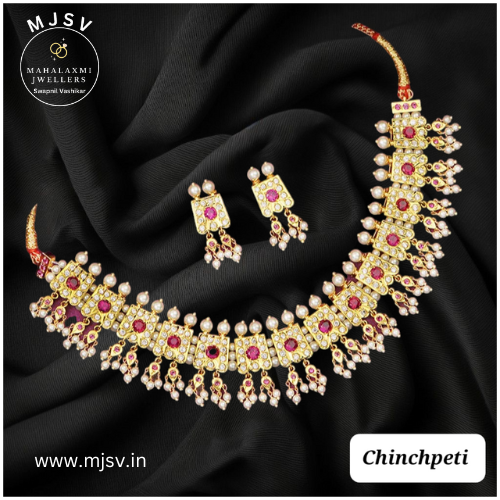 1gm gold Royal Chinchpeti set