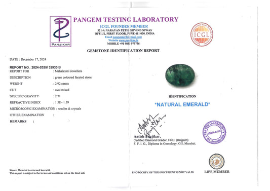 Real Emerald 2.18 caret