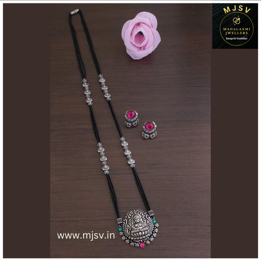 Real silver coated Long Mangalsutra set 12