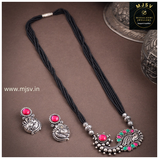 Silver Coated Peacock Nath style Mangalsutra set