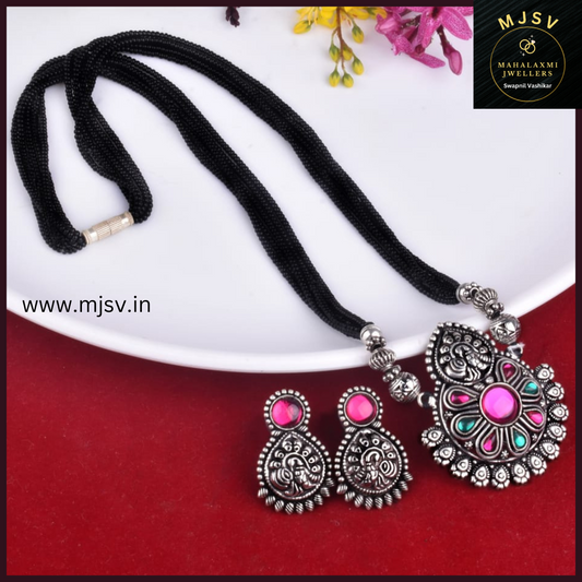 Real silver coated Peacock Mangalsutra set