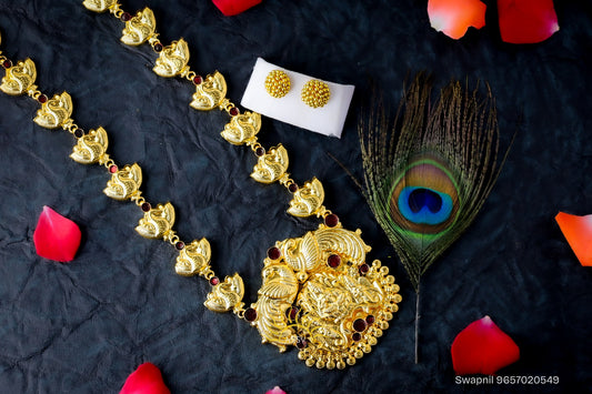 Mayur Laxmi Long Haar