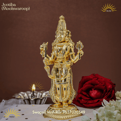 Jyotiba Swayambhu idol in Panchdhatu